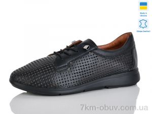 купить Sali 015-2 оптом