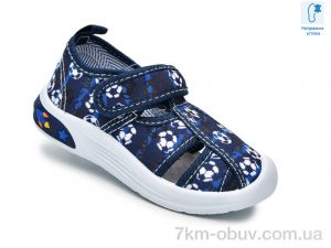 купить оптом TOM.M F65008C