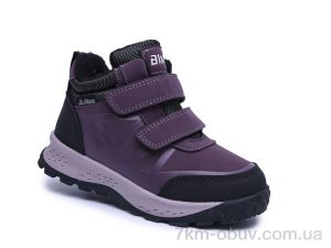 купить TOM.M B60125-E оптом