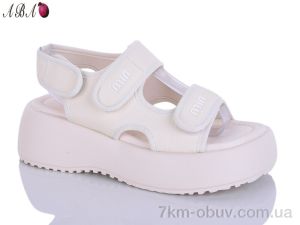 купить Aba 726 оптом