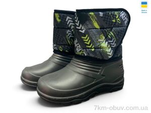 купить Rai shoes DC8-8 чорний оптом