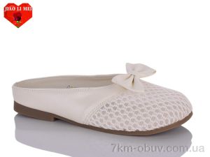 купить Jiao Li Mei A679 оптом