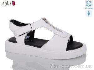 купить Aba G292ABA-3 оптом