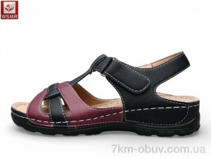 купить оптом WSMR 8883-13