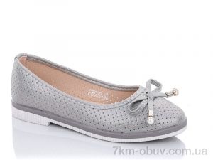 купить Xifa kids 000-PB609-55 оптом