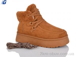 купить оптом Navigator B25408-5