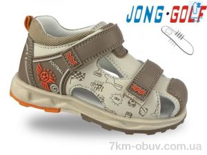 купить оптом Jong Golf A20667-3