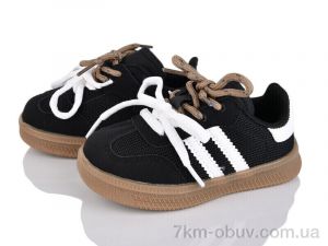 купить Svit Z6099-1 оптом