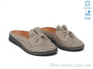 купить Allshoes 213854 оптом