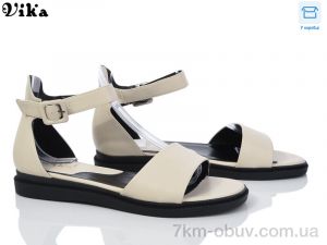 купить Vika 706-2 оптом