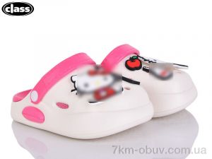 купить Wei Wei-Class 444-2 оптом