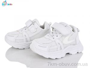 купить оптом BBT H750-1-2