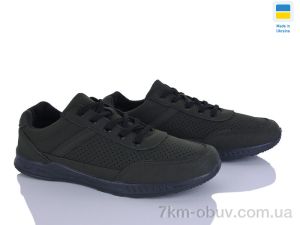 купить оптом Favorit H40 зелений