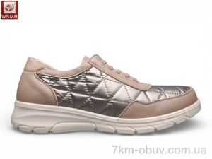 купить WSMR W01-5 оптом