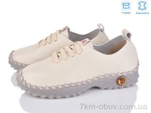 купить оптом Захар-Gold XT11-2