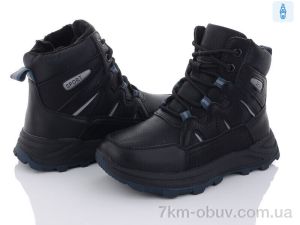 купить Ok Shoes C1105-7 оптом