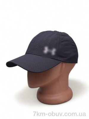 купить Королева 14-37 navy оптом