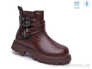 купить TOM.M 65198B оптом