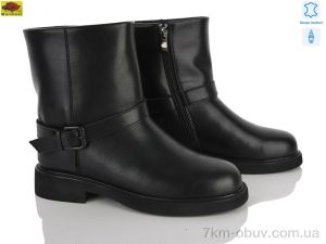 купить Mei De Li M159-87 оптом