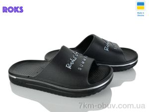 купить оптом Roks 506-010