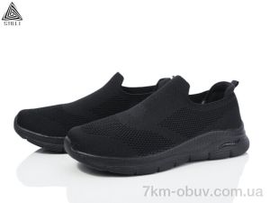 купить STILLI Group HB390-5 піна оптом