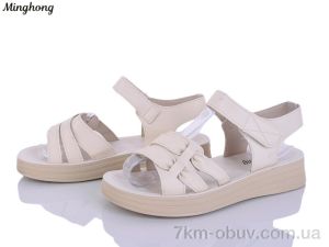 купить Minghong 312-3 оптом