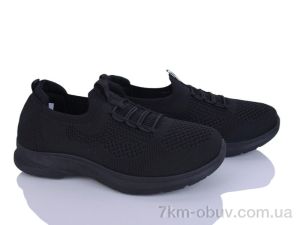 купить YZY F19-1 оптом