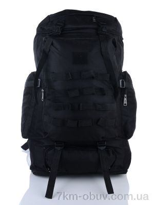 купить Superbag D88 black оптом