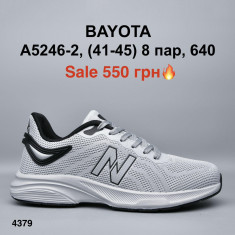 купить Мир 4380-A5246-2 оптом