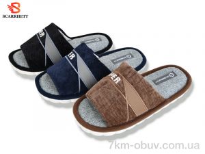 купить SCARRHETT K1706 mix оптом