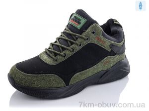 купить DeMur 31113-9 2025 оптом