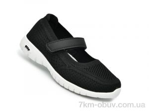 купить оптом TOM.M 65021B