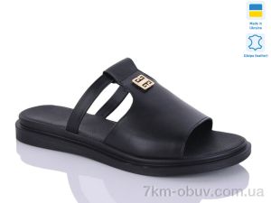 купить Sali 14 чорний к. оптом