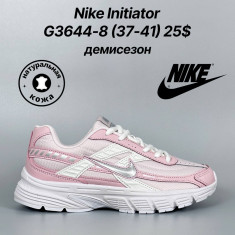 купить Classica G3644-8 оптом