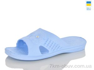 купить SANLIN 2 Камінь блакитний оптом