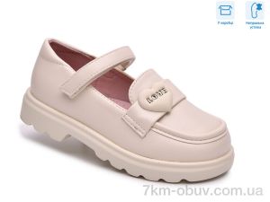 купить TOM.M T68129E оптом