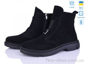 купить Ailinda 374-1d111 оптом