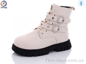 купить Леопард G814-11 оптом