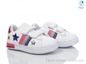 купить Xifa kids 00794D оптом