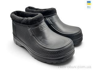 купить Rai shoes М16 чорний оптом