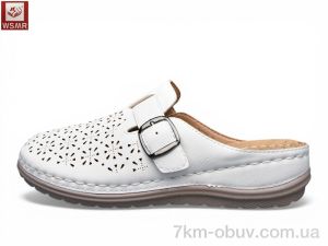 купить WSMR 2078-2 оптом