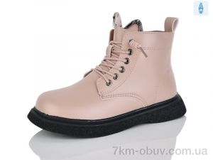 купить оптом KEWK 9018 pink
