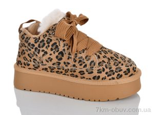 купить оптом DINO ALBAT M6131-10 camel-leopard