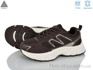 купить STILLI Group NK140-5 шкіра оптом