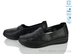 купить Svit L0133 оптом