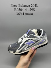 купить Supo(BRAND) B0504-4 оптом