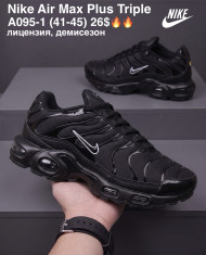 купить M.Shoes A095-1 оптом
