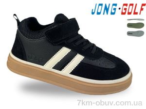 купить оптом Jong Golf C31135-0