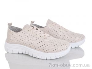 купить Бабочка-Mengfuna-AESD 243-35 оптом