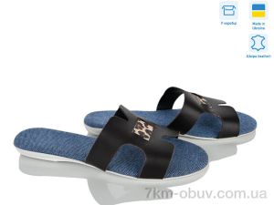 купить A.Dama MV127-17 коричневий оптом